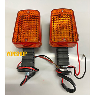 Cặp đèn xi nhan trước sau xe win hàng cao cấp loại 1