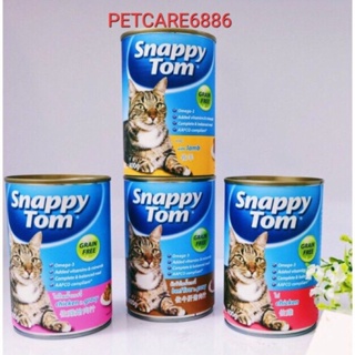 Hình ảnh pate mèo Snappy Tom 400g thức ăn ướt cho mèo từ 12 tháng chính hãng