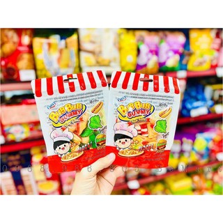 Kẹo Dẻo Bubub Gummy Thái Lan