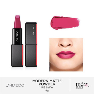 Son Shiseido Modern Matte Powder Lipstick