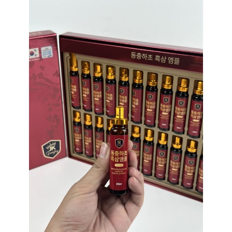 Tinh Chất Hắc Sâm Đông Trùng Hạ Thảo Cao Cấp