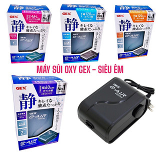 Máy sủi khí oxy gex e-air. siêu êm cao cấp 1 vòi, 2 vòi cho hồ cá