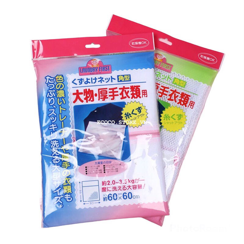 Túi lưới giặt đồ máy giặt loại tốt KM, túi giặt quần áo Nhật Bản chống biến dạng khi giặt máy giặt