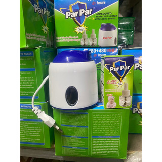 Đèn xông tinh dầu bằng điện , đèn đuổi muỗi