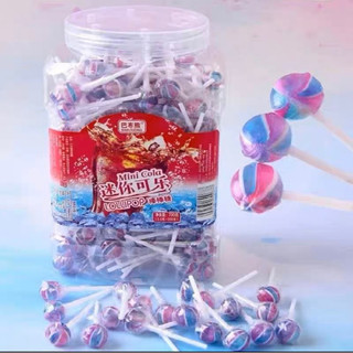 Combo 10 cây kẹo mút mini cầu vồng