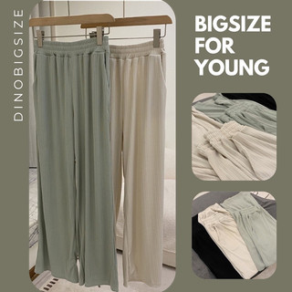 [Bigsize] [L-5XL] - Quần Ống Rộng Bigsize, Quần Bigsize Nữ Mặc Siêu Thoải Mái - DINO