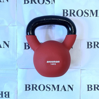 Tạ ấm brosman 14kg cao cấp/ tạ bình vôi 14kg