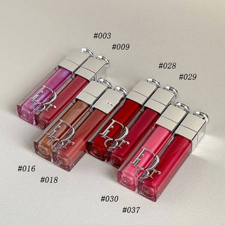 <Full 6ml>DIOR SON DƯỠNG MÔI DIOR LIP MAXIMIZER <CHÍNH HÃNG> MẪU MỚI