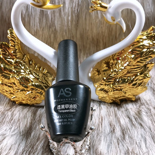 [ XẢ HÀNG ] Sơn gel AS chính hãng  (auto - không chọn màu) ( Làm Khô Sơn Gel bằng máy hơ UVLED )