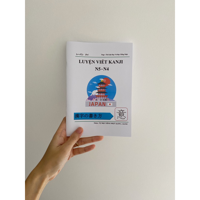 sổ tay luyện viết kanji N54