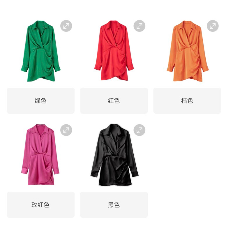 Đầm sơ mi dài tay vải phi lụa TQ