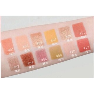 Phấn mắt hoa đào 12 ô của hãng Tutu