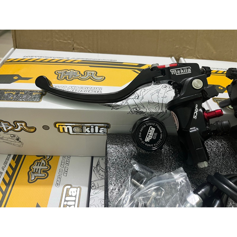 Tay phanh bình dầu rời 19RCS Mokila