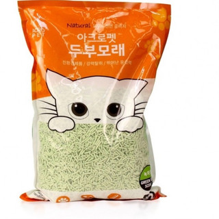 [100% ĐẬU PHỤ TỰ NHIÊN] Cát vệ sinh cho mèo Acropet 5L