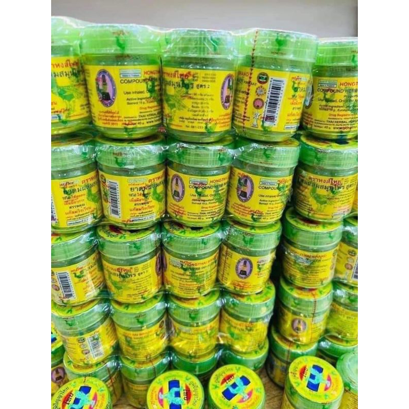 Hũ hít xoang thảo dược HONGTHAI Thái Lan