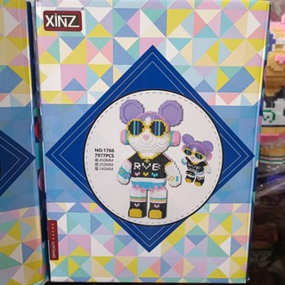Lego Gấu Dj xinz 45cm