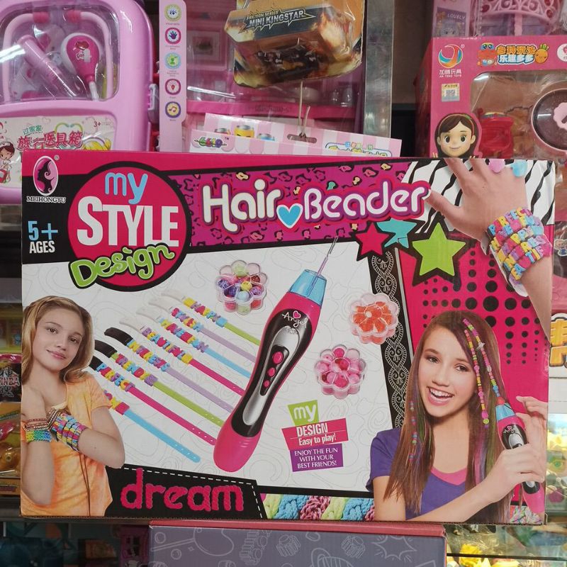 Hộp đồ chơi sâu hạt vòng My Style Design LV446