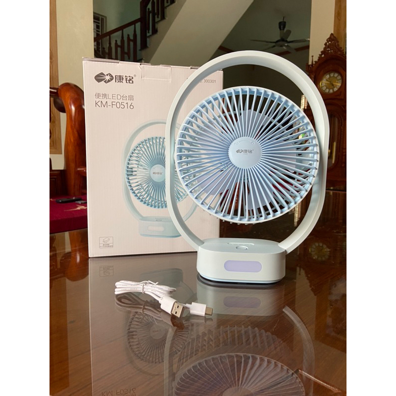 QUẠT TÍCH ĐIỆN KM-F0516 CÓ ĐÈN LED