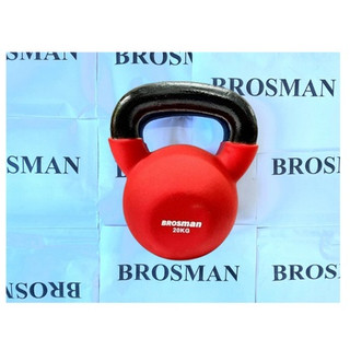 Tạ ấm brosman 20kg cao cấp/ tạ bình vôi