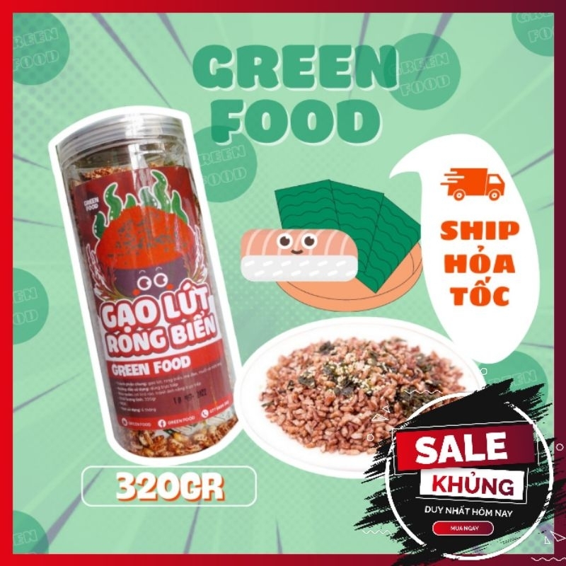 Gạo lức sấy rong biển 320gr ( Giòn ngon dành cho người ăn kiêng )