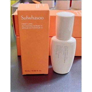 First care Sulwhasoo mẫu mới chai 15ml