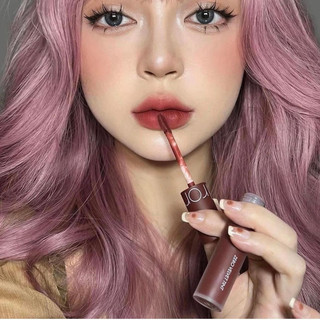 Son kem lì Romand Zero velvet tint