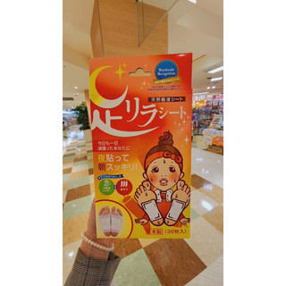 MIẾNG DÁN THẢI ĐỘC CHÂN ASHIRIRA DETOX FOOT PATCH