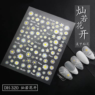 Các Mẫu Stic Hoa Siêu Đẹp 🥰🌼🌸📣📣📣