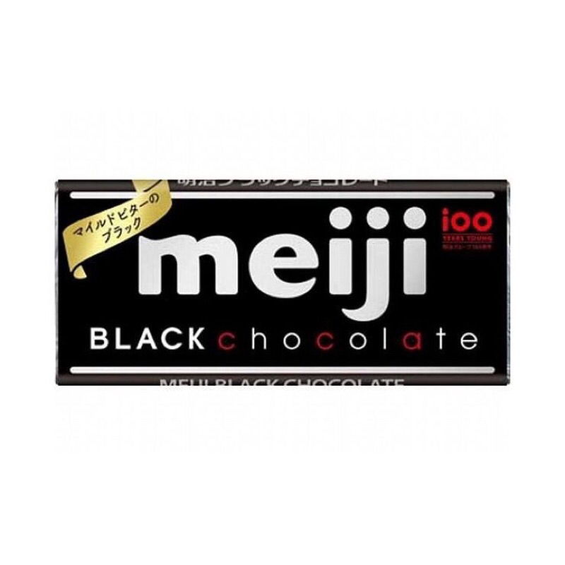Socola meiji Nhật Thanh 50g