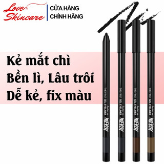 Chì kẻ mắt bền lì, lâu trôi, bảng màu đa dạng Merzy Another Me The First Gel Eyeliner LOVESKINCARE VN