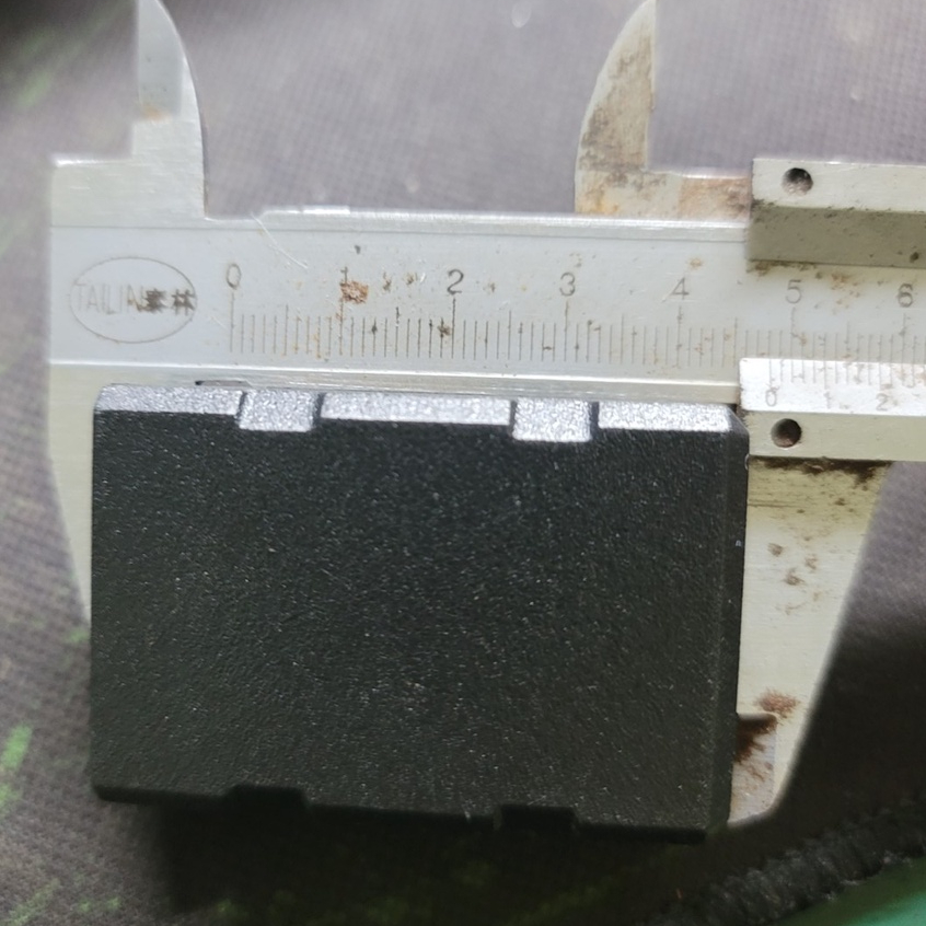 BOX NHỰA 53mm x35mm x25mm