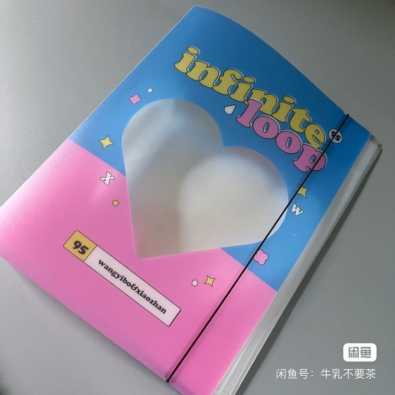 TOẢ NHI TẬP TRANH, SET GIFT, BOX ZAOBOBO