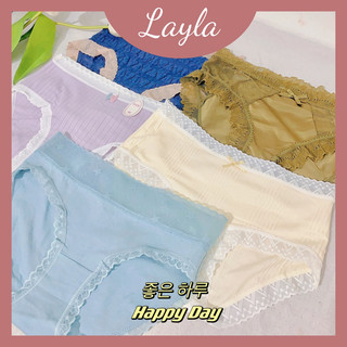 Combo 10 quần lộn xộn cao cấp chất su, cotton, ren