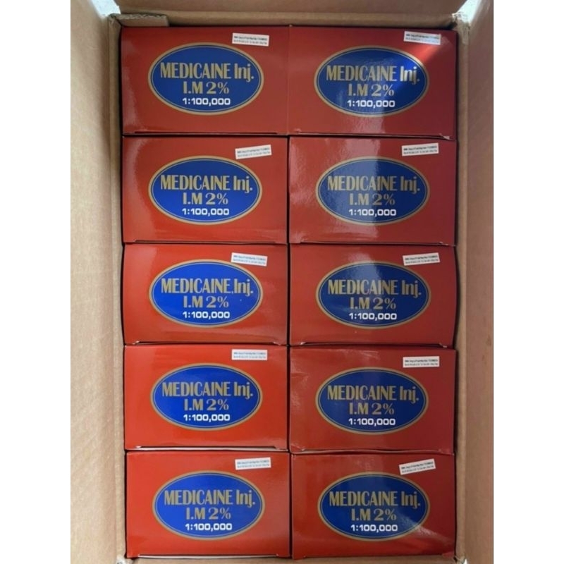 Tê hàn quốc Medicaine 2% - hộp 100 ống