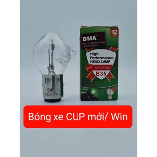 Bóng bma xe win cup đời mới 12v35w