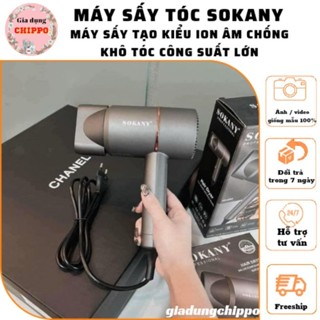 Máy sấy tóc, tạo kiểu tóc chính hãng Sokany máy sấy tạo kiểu ion âm chống khô tóc công suất lớn