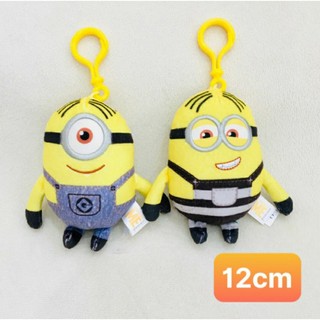 Gấu bông Minion chất Miniso.