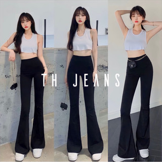 Quần ống loe nữ cạp cao dáng dài KH888, Quần legging nữ ôm ống loe dáng dài