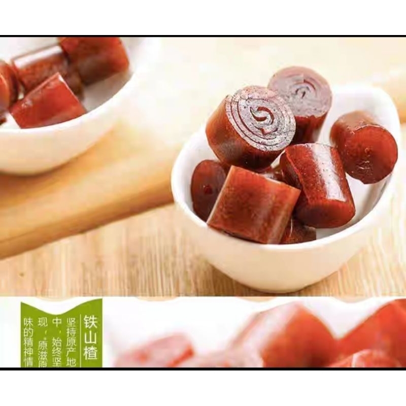Sơn Trà cuộn - 300g/bịch