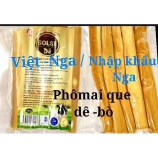 Combo 200gr phômai hun khói liên doanh Việt Nga và nhập khẩu Nga