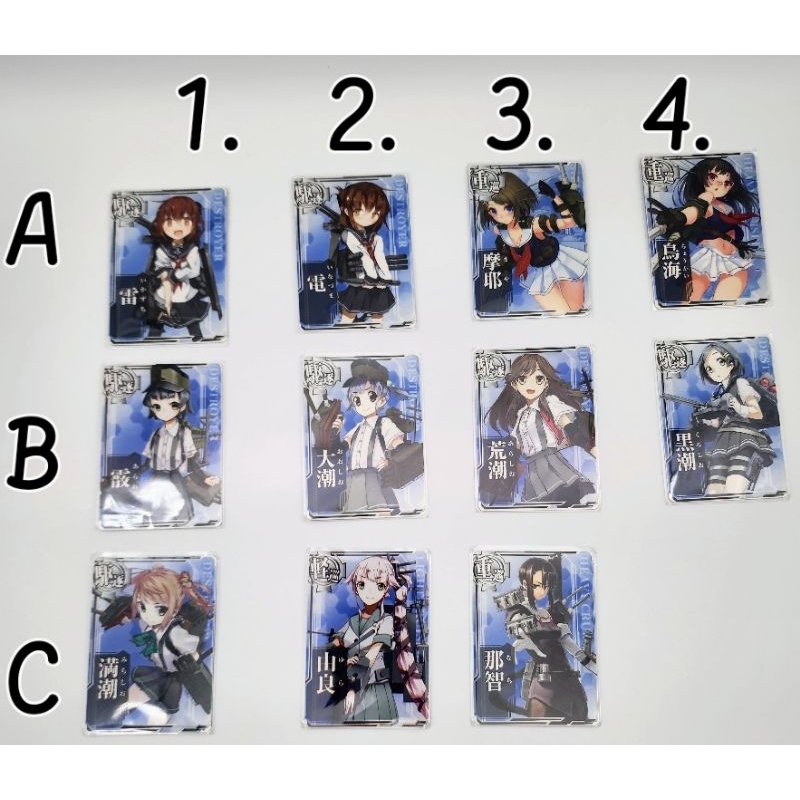 Thẻ bài nhựa Kantai Collection Arcade 28, chính hãng SEGA
