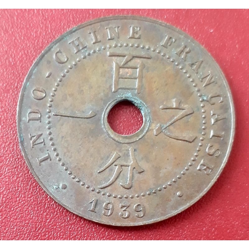Đồng xu Đông Dương Bách phân chi nhất năm 1939