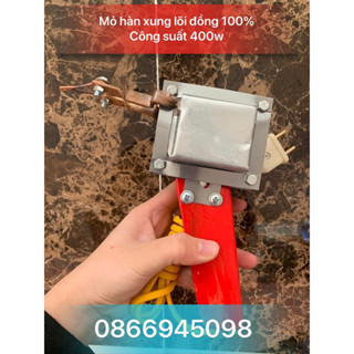 Mỏ hàn xung công xuất lớn 400w lõi đồng 100%