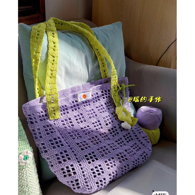 Túi lưới tote⚡️FREESHIP⚡️