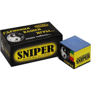 Lơ Sniper cao cấp