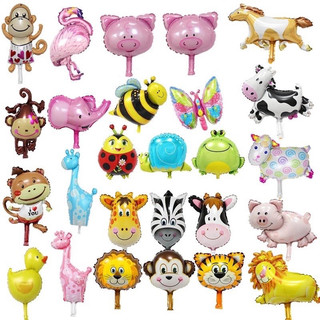 Bóng hình con vật ngộ nghĩnh 35x45cm trang trí