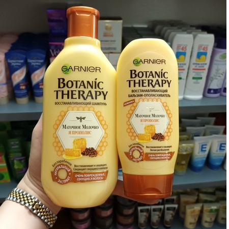 Cặp Dầu Gội Xả Garnier  sáp ong Nga VIETRUS