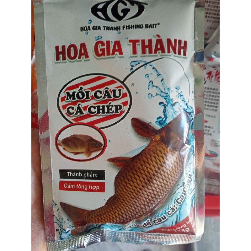 Mồi Chép HGT
