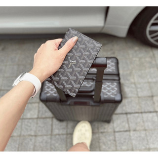 Ví Hộ Chiếu / Passport Holder Wallet