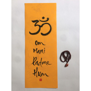 Tranh om mani padme hum - lục tự đại minh thần chú | tranh đồng phúc